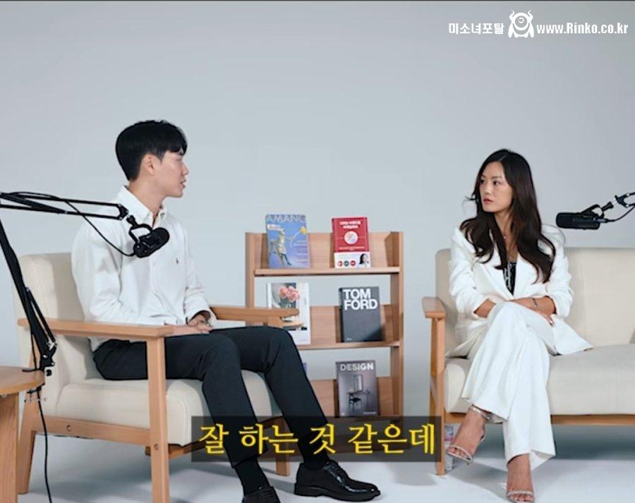 회사는 이기적으로 다니세요