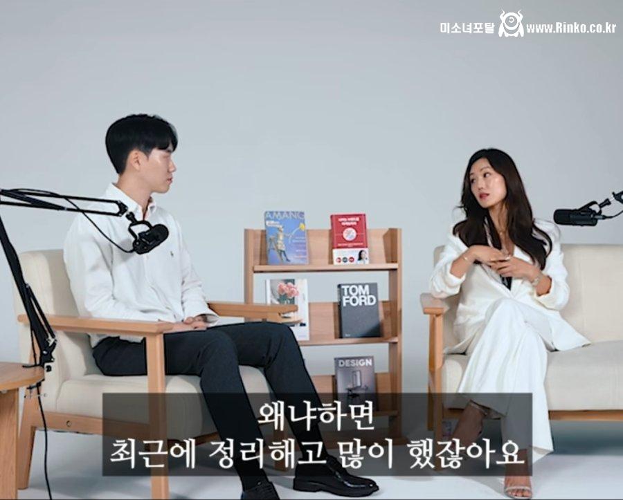 회사는 이기적으로 다니세요