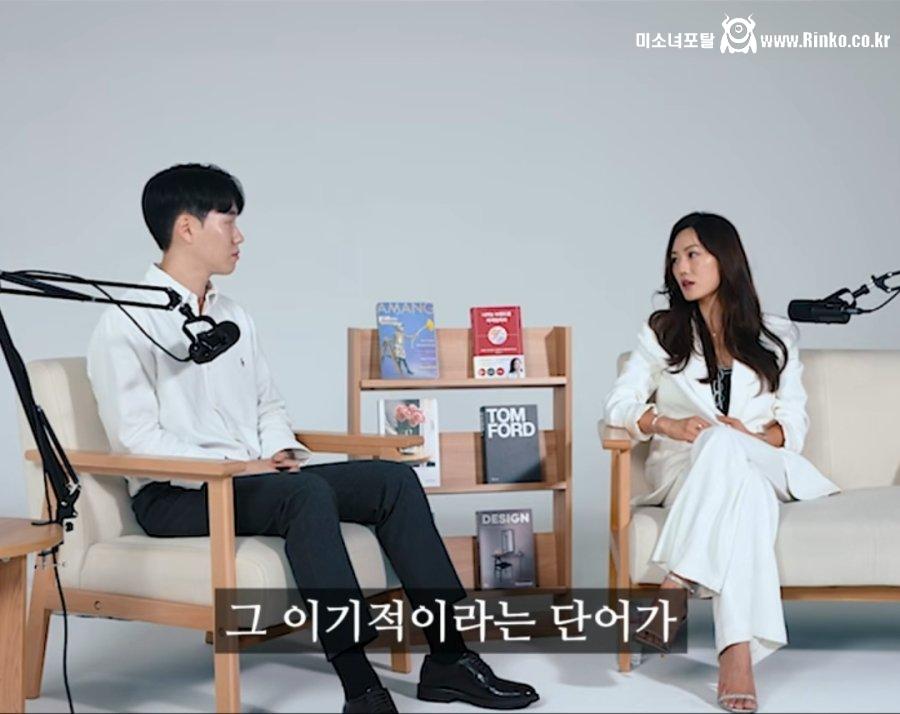 회사는 이기적으로 다니세요