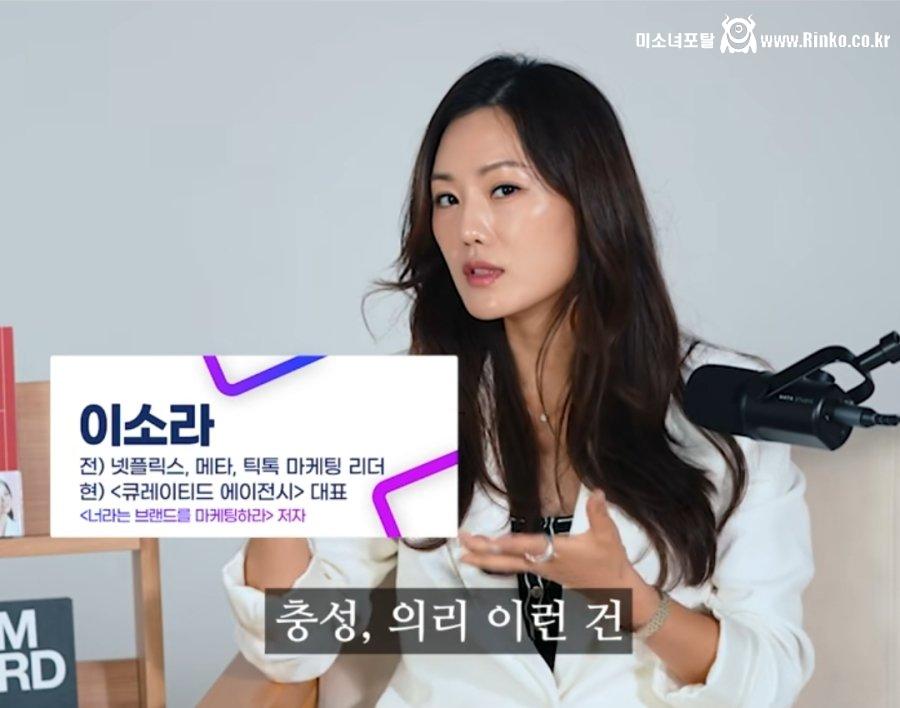 회사는 이기적으로 다니세요