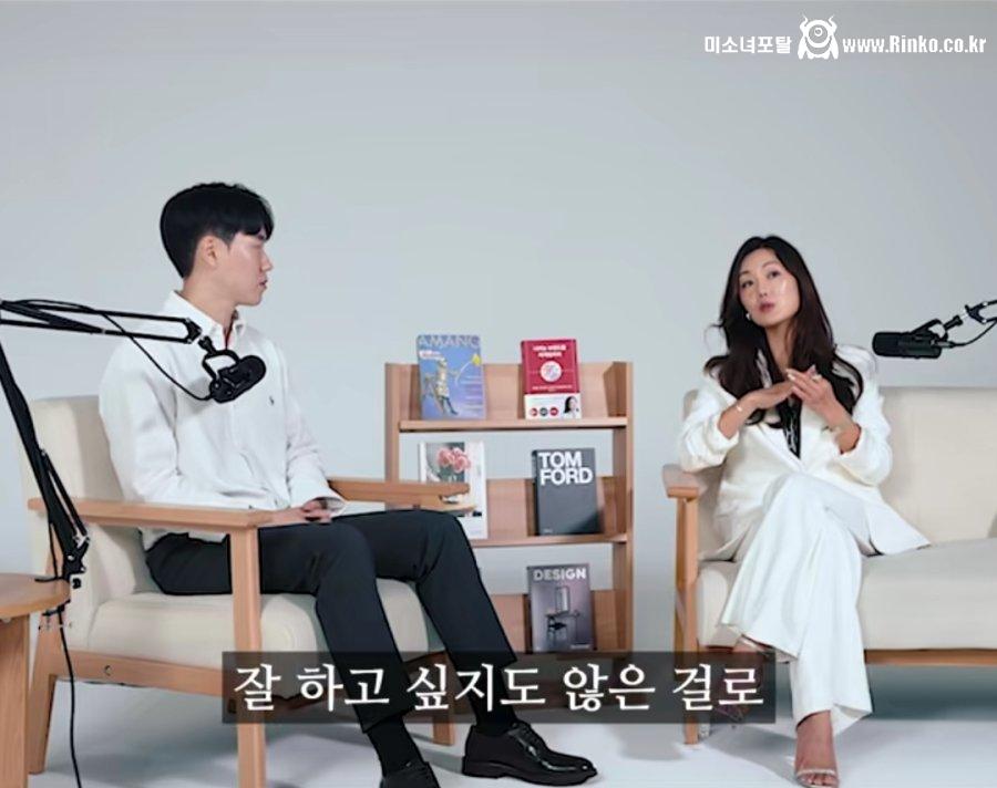 회사는 이기적으로 다니세요