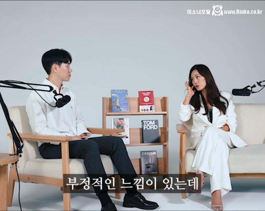 회사는 이기적으로 다니세요