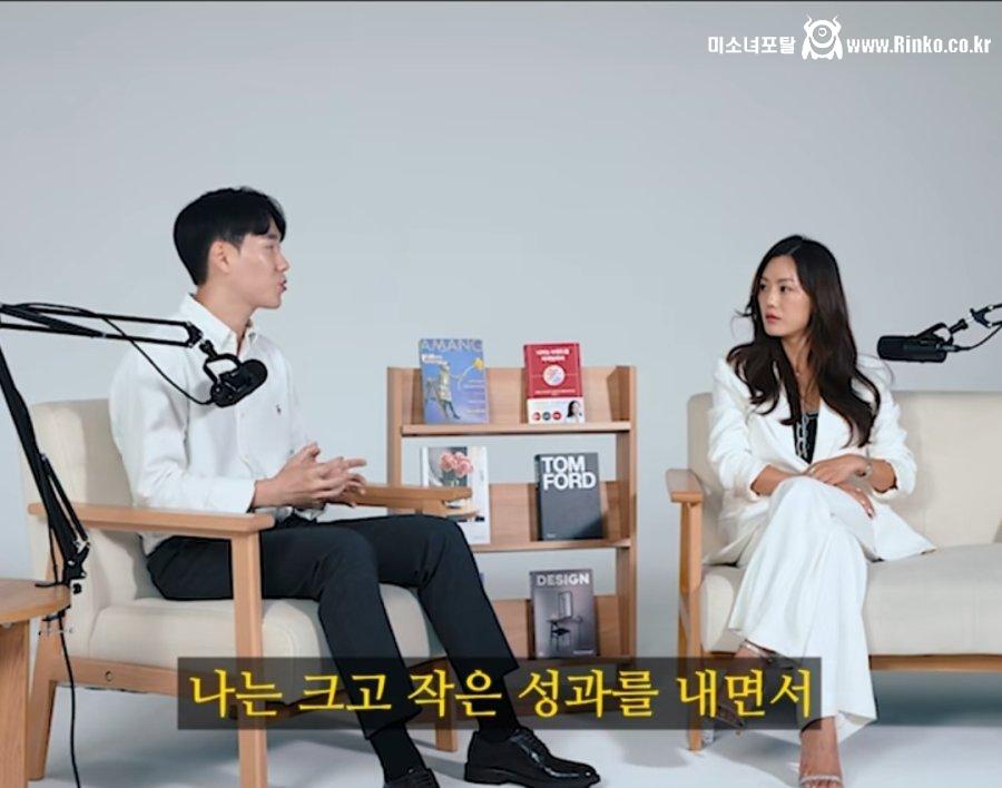 회사는 이기적으로 다니세요