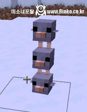 현재 난리났다는 마크 업데이트 근황