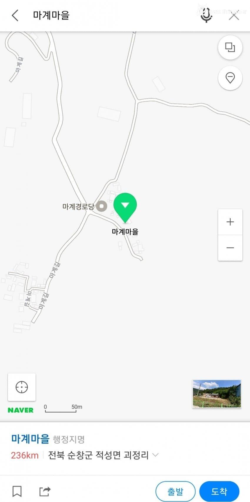 도전 욕구 생기게 만드는 한국의 7대 던전