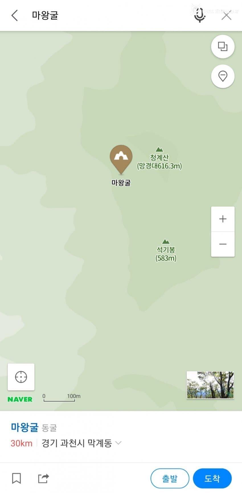 도전 욕구 생기게 만드는 한국의 7대 던전