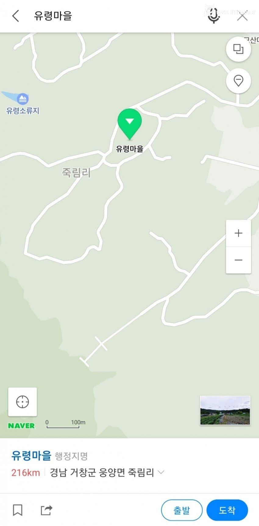도전 욕구 생기게 만드는 한국의 7대 던전