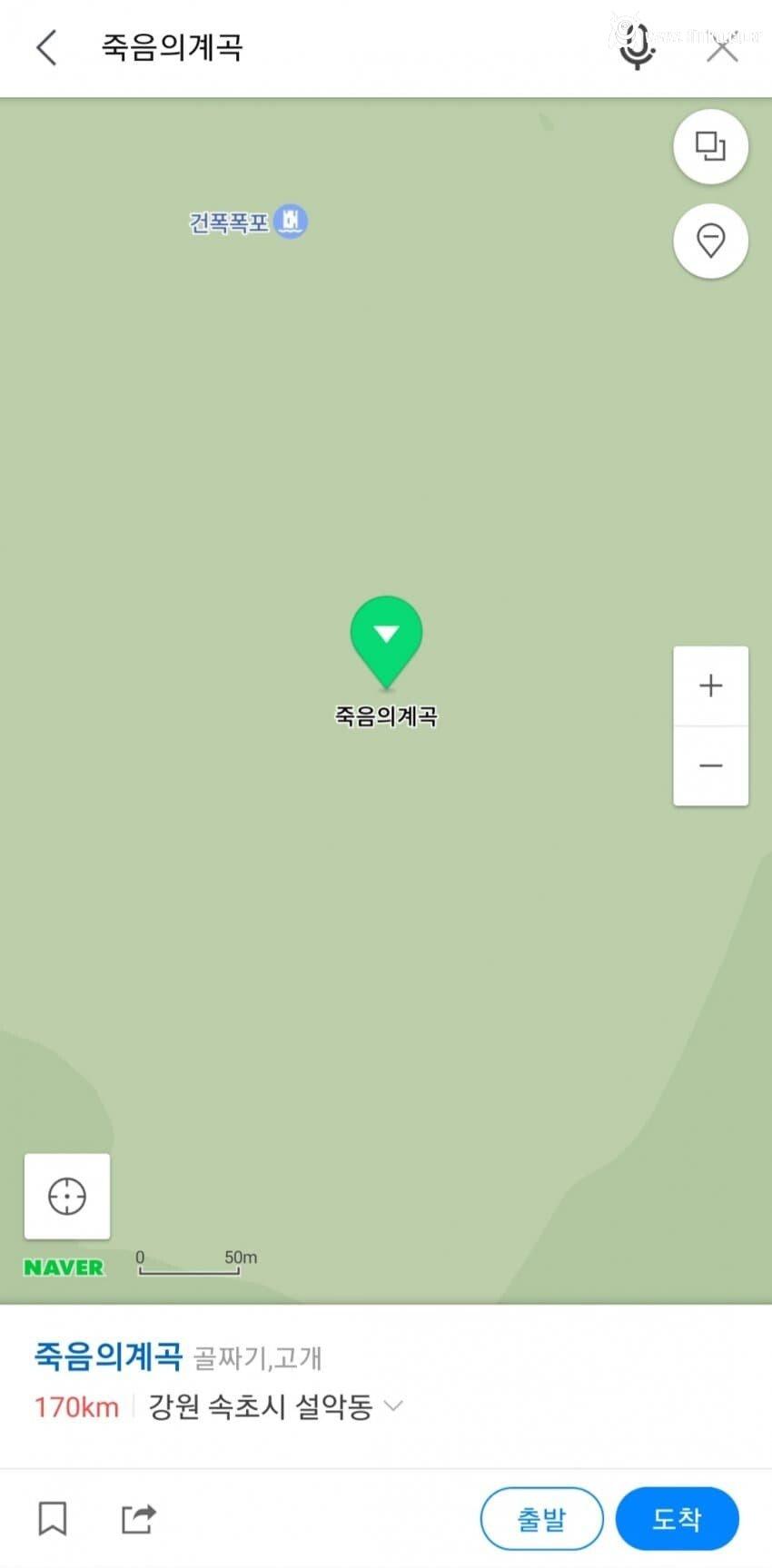 도전 욕구 생기게 만드는 한국의 7대 던전