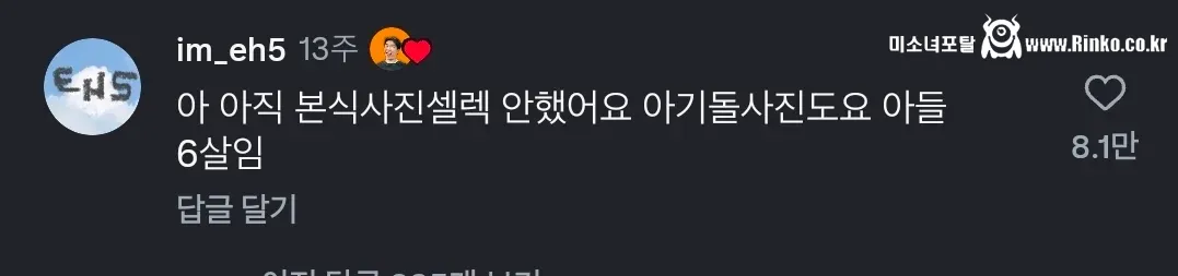 살면서 가장 게을렀던 짓을 말해주세요