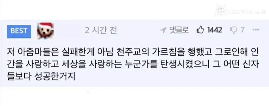 "달걀 먹어도 돼요?" 물어보고 도움 엄청 받아본 썰