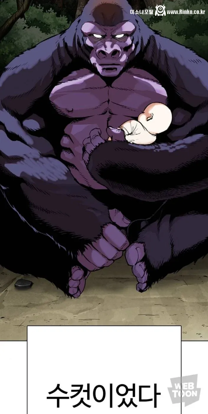 요즘 웹툰 진입장벽 존나 높네