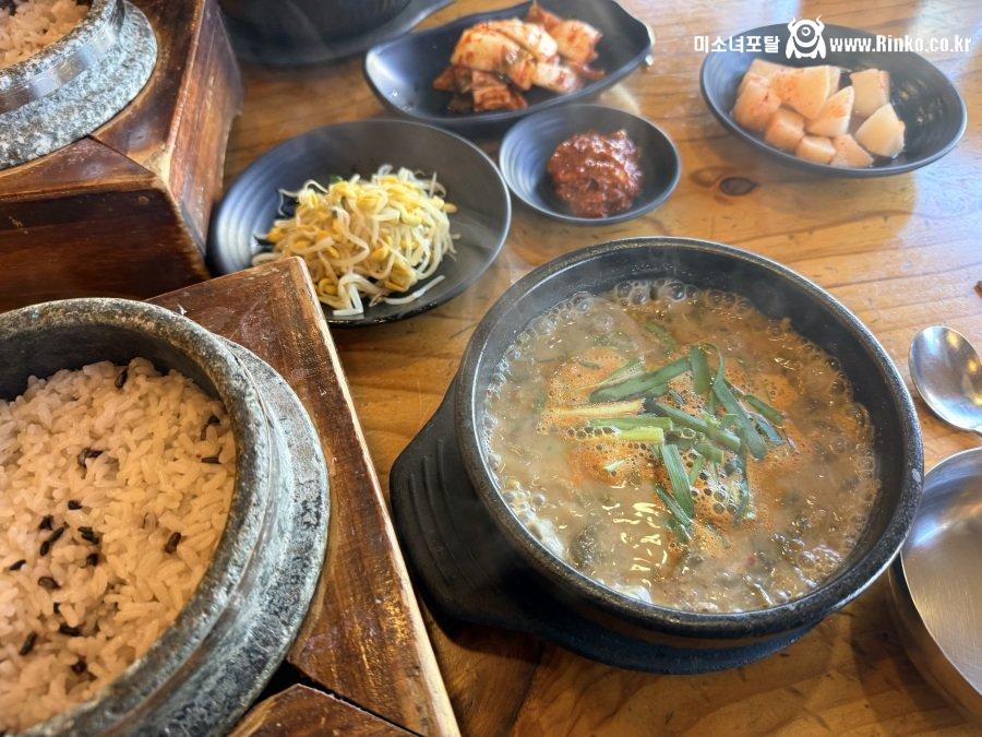 체감상 평균연령대 가장 높은 음식