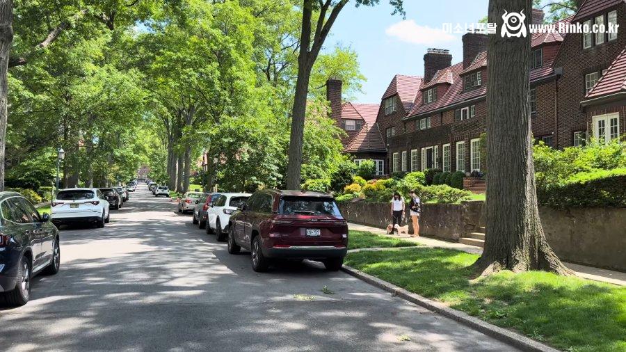 뉴욕에서 평화롭고 살기 좋다는 동네