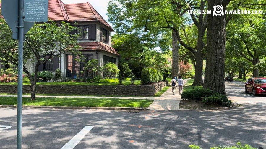 뉴욕에서 평화롭고 살기 좋다는 동네