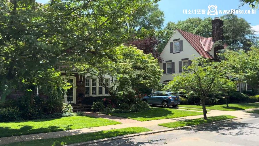 뉴욕에서 평화롭고 살기 좋다는 동네