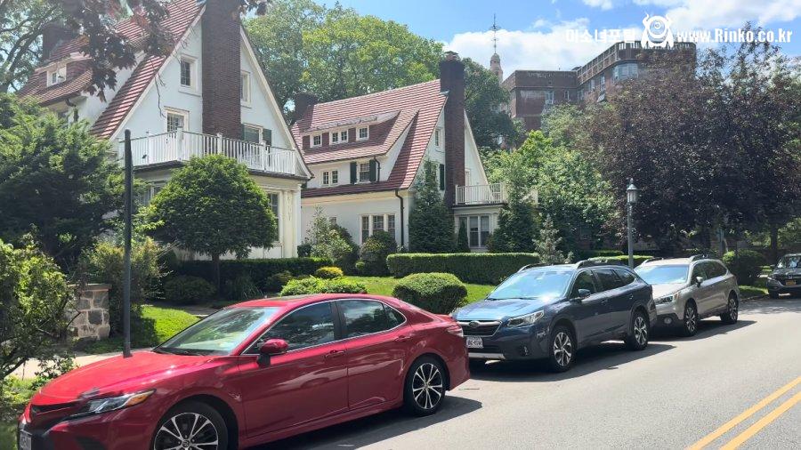 뉴욕에서 평화롭고 살기 좋다는 동네