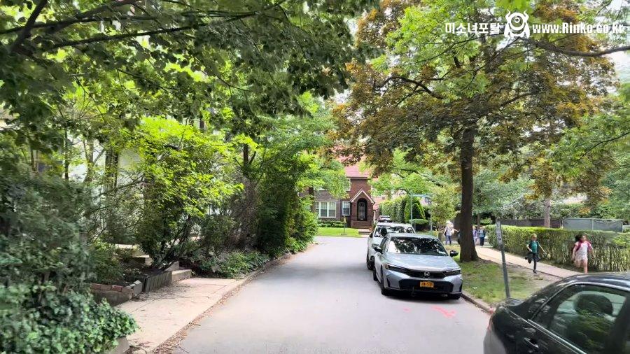 뉴욕에서 평화롭고 살기 좋다는 동네