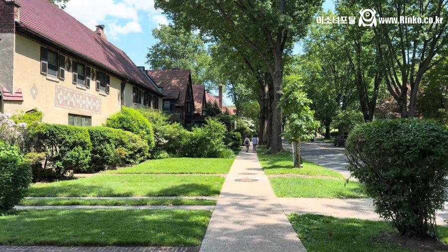 뉴욕에서 평화롭고 살기 좋다는 동네