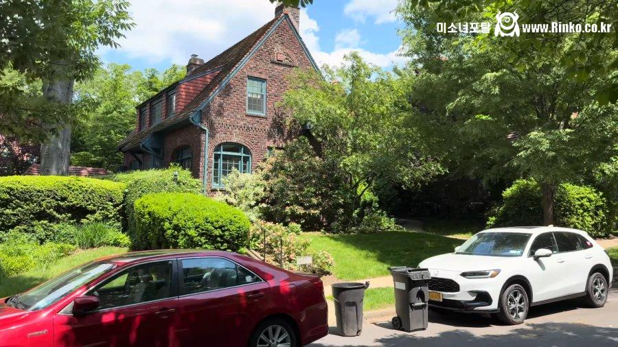 뉴욕에서 평화롭고 살기 좋다는 동네