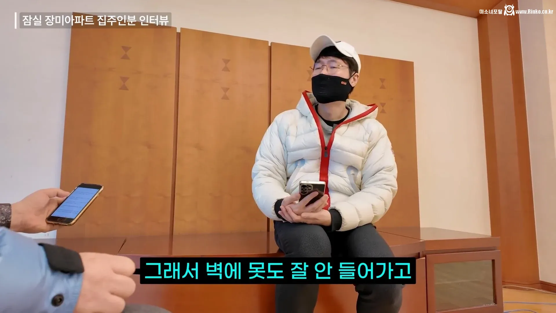 잠실 구축 아파트의 장점