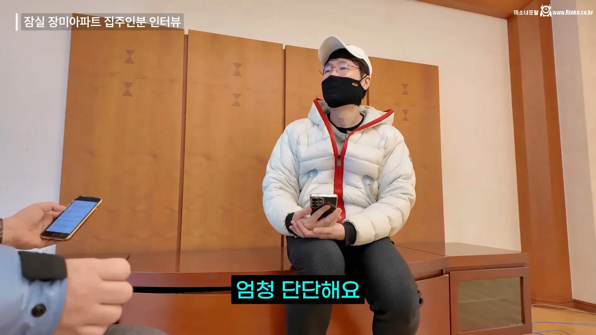 잠실 구축 아파트의 장점