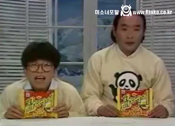 말도 많고 탈도 많던 한 라면회사 이야기