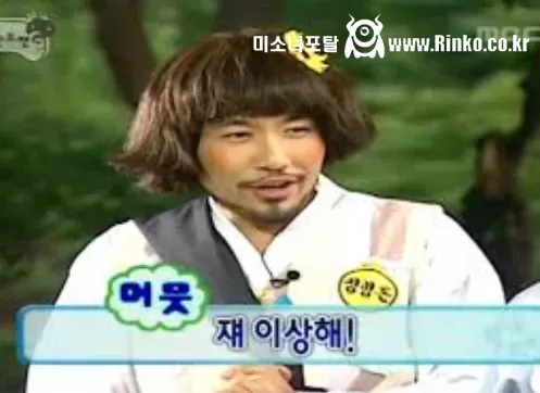 말도 많고 탈도 많던 한 라면회사 이야기