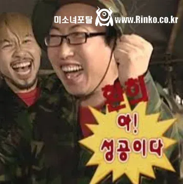 말도 많고 탈도 많던 한 라면회사 이야기