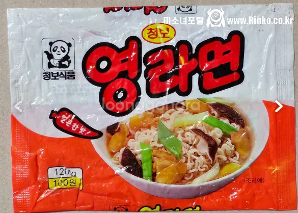 말도 많고 탈도 많던 한 라면회사 이야기