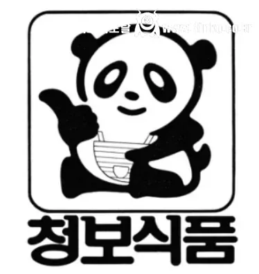 말도 많고 탈도 많던 한 라면회사 이야기