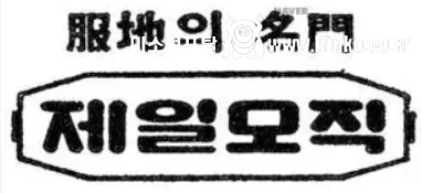 말도 많고 탈도 많던 한 라면회사 이야기