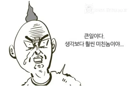 말도 많고 탈도 많던 한 라면회사 이야기