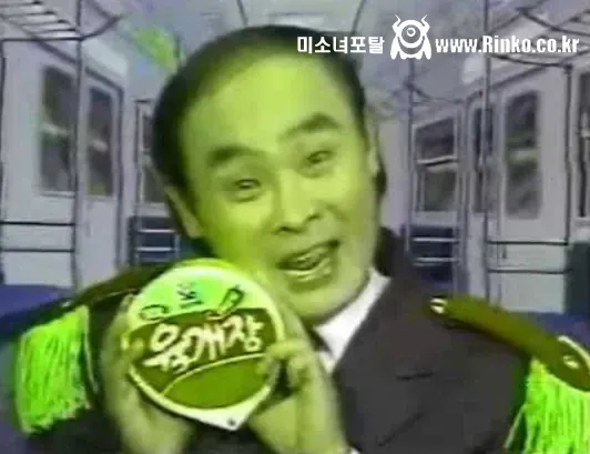 말도 많고 탈도 많던 한 라면회사 이야기