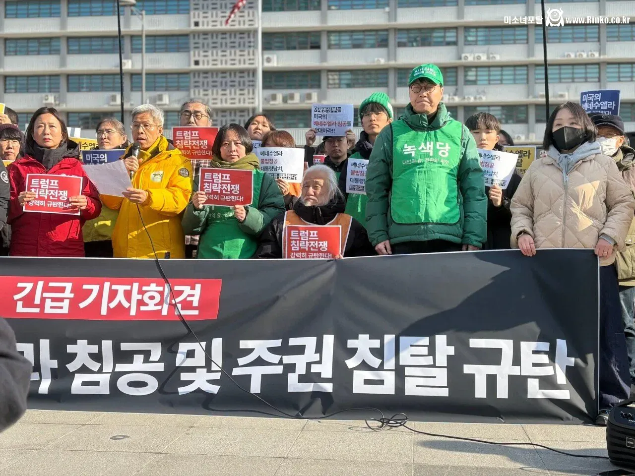 전장연을 곱게 못 보는 이유