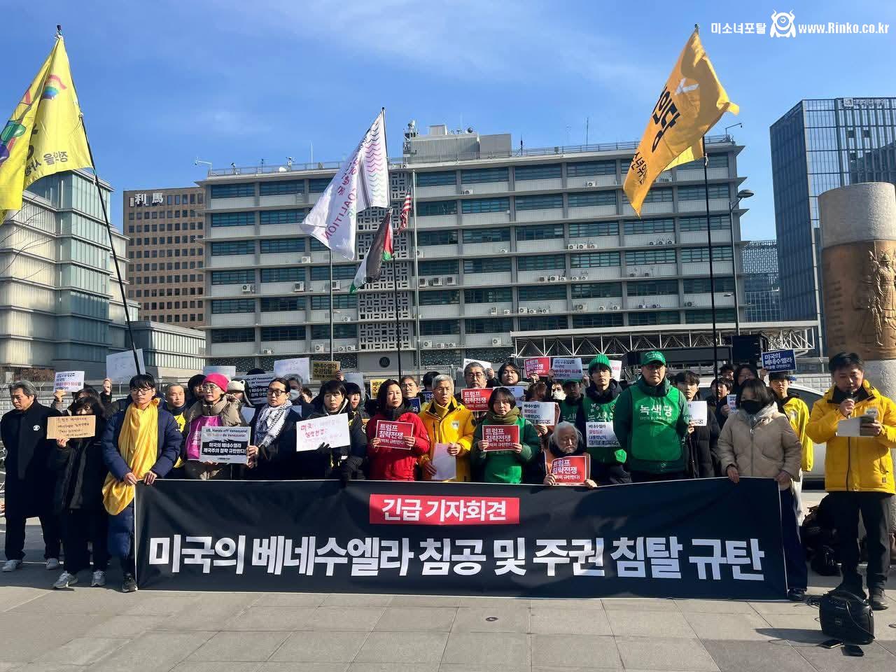 전장연을 곱게 못 보는 이유