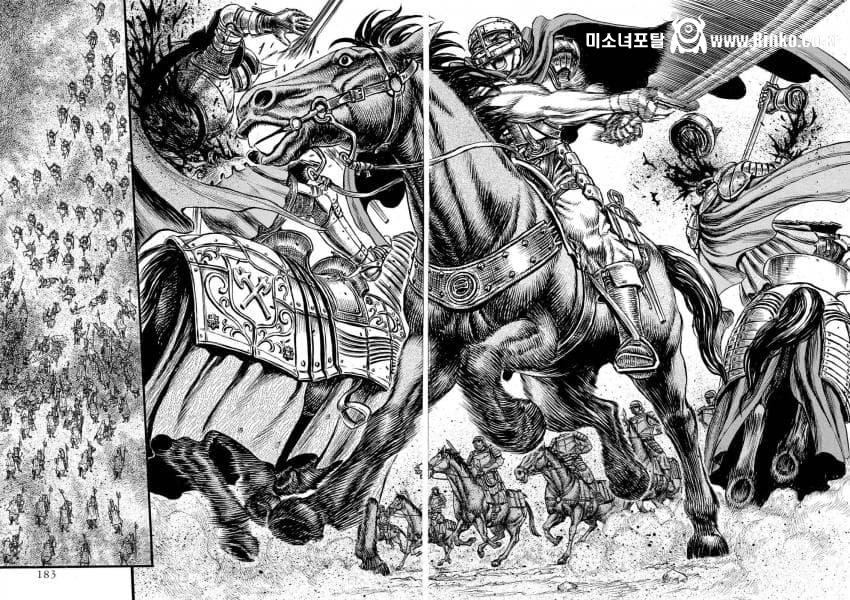 각 유명만화 별 기마 장면 모음