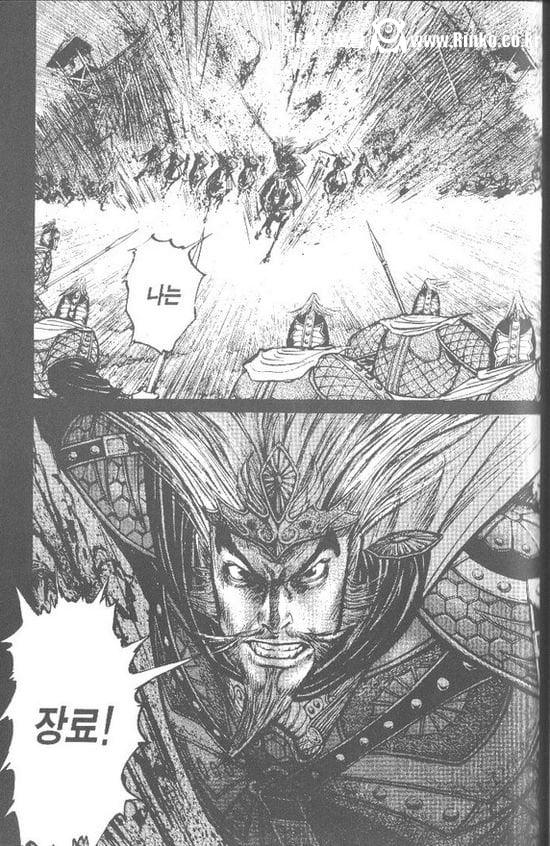 각 유명만화 별 기마 장면 모음