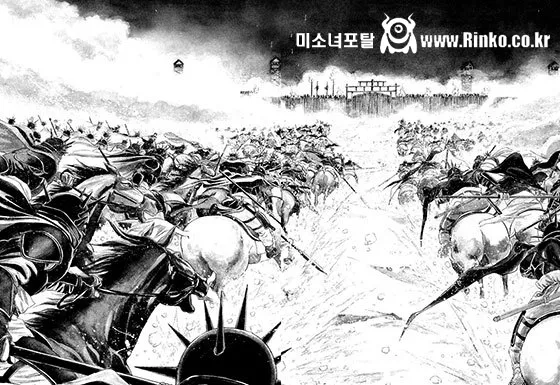 각 유명만화 별 기마 장면 모음