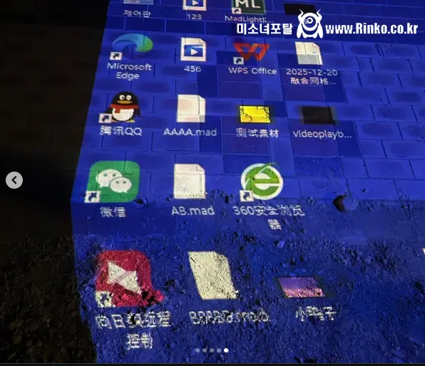 오싹오싹 경북 구미 근황