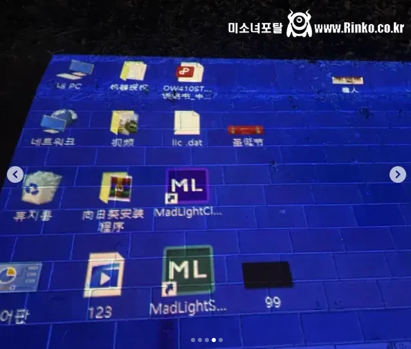 오싹오싹 경북 구미 근황