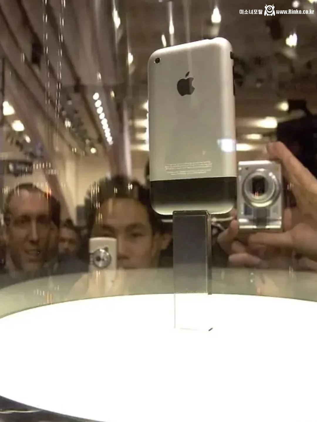 아이폰 최초 공개 순간