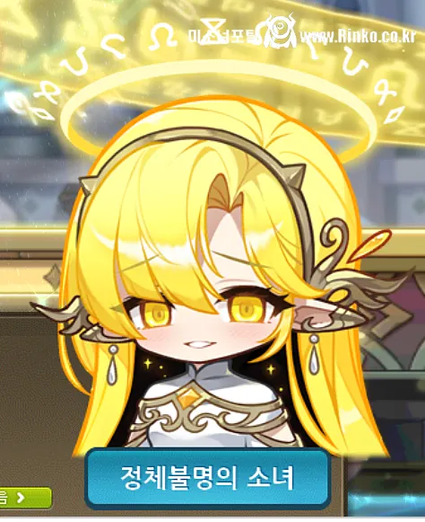 메이플스토리 신규보스 근황