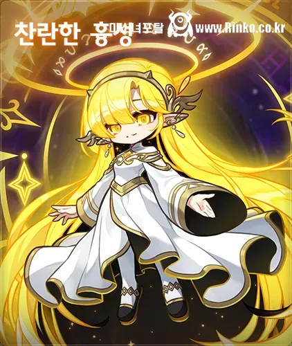 메이플스토리 신규보스 근황