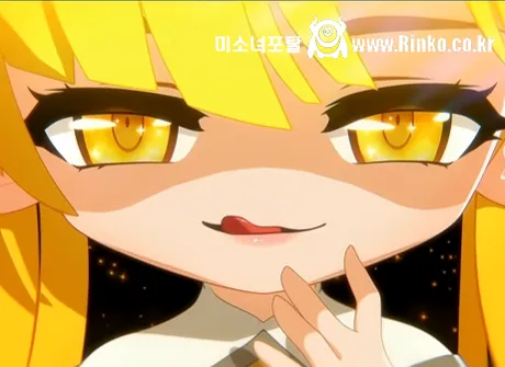 메이플스토리 신규보스 근황