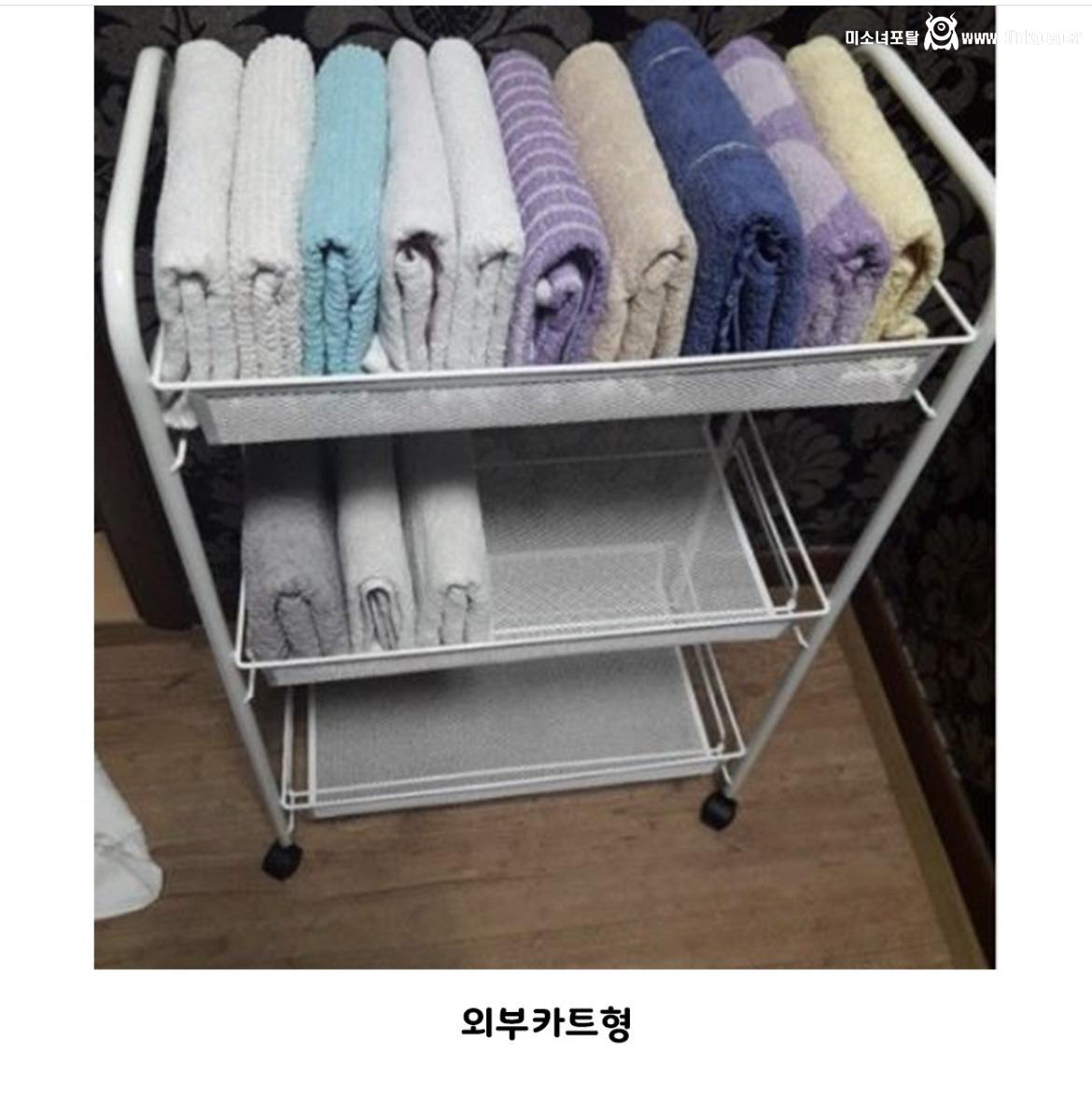 집마다 차이가 있는 수건 보관법