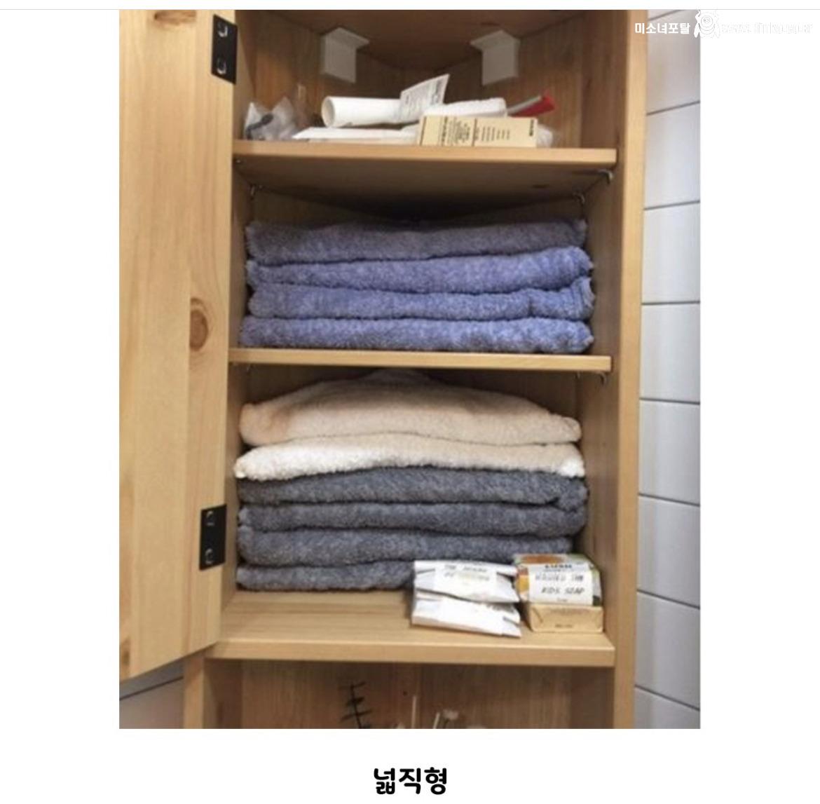 집마다 차이가 있는 수건 보관법