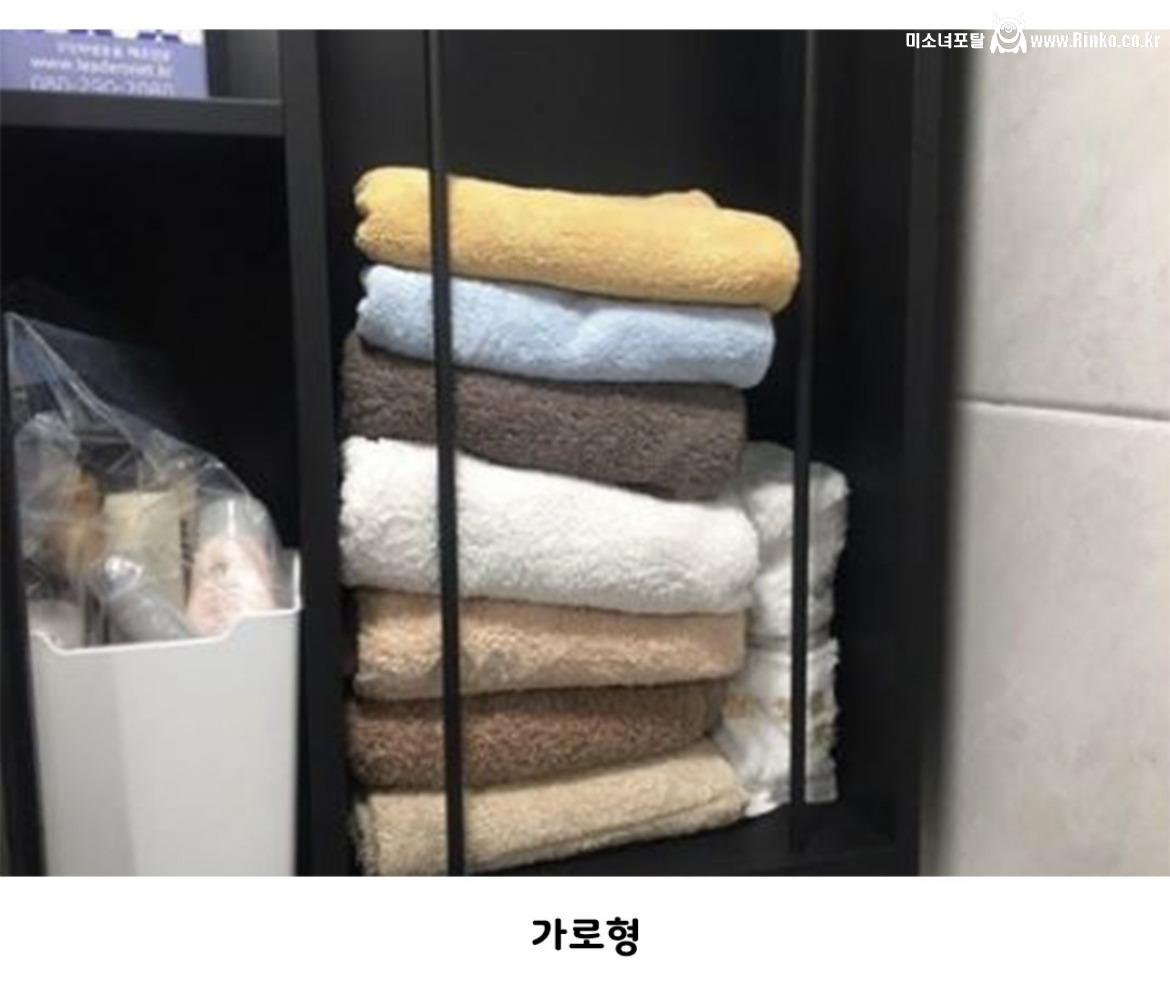 집마다 차이가 있는 수건 보관법