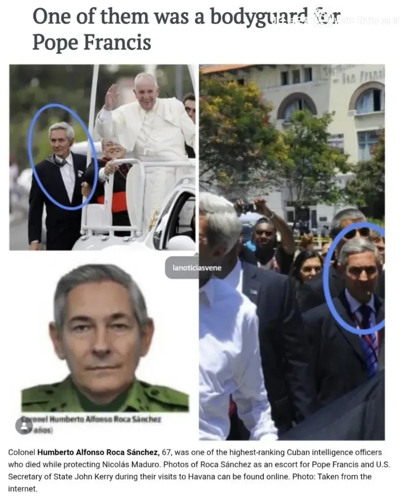 이번에 죽은 마두로 경호팀 목록의 무서운 점