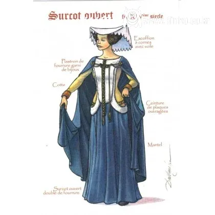 중세 유럽 귀족들과 귀부인들의 옷차림