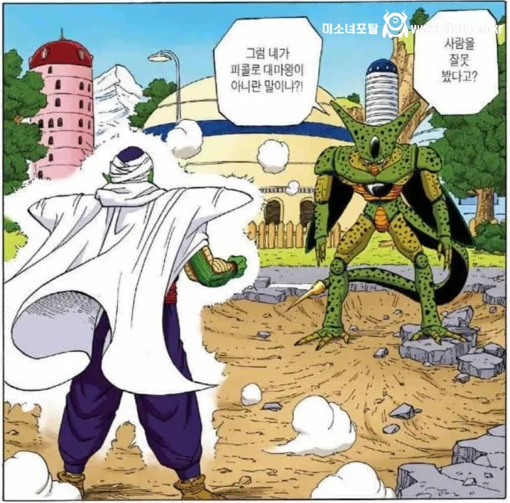 새로운 밈이 생겨버린 드래곤볼 캐릭터